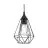 Eglo Luce Pendente Tarbes Nero | IP20 - Adatto per 1x E27 